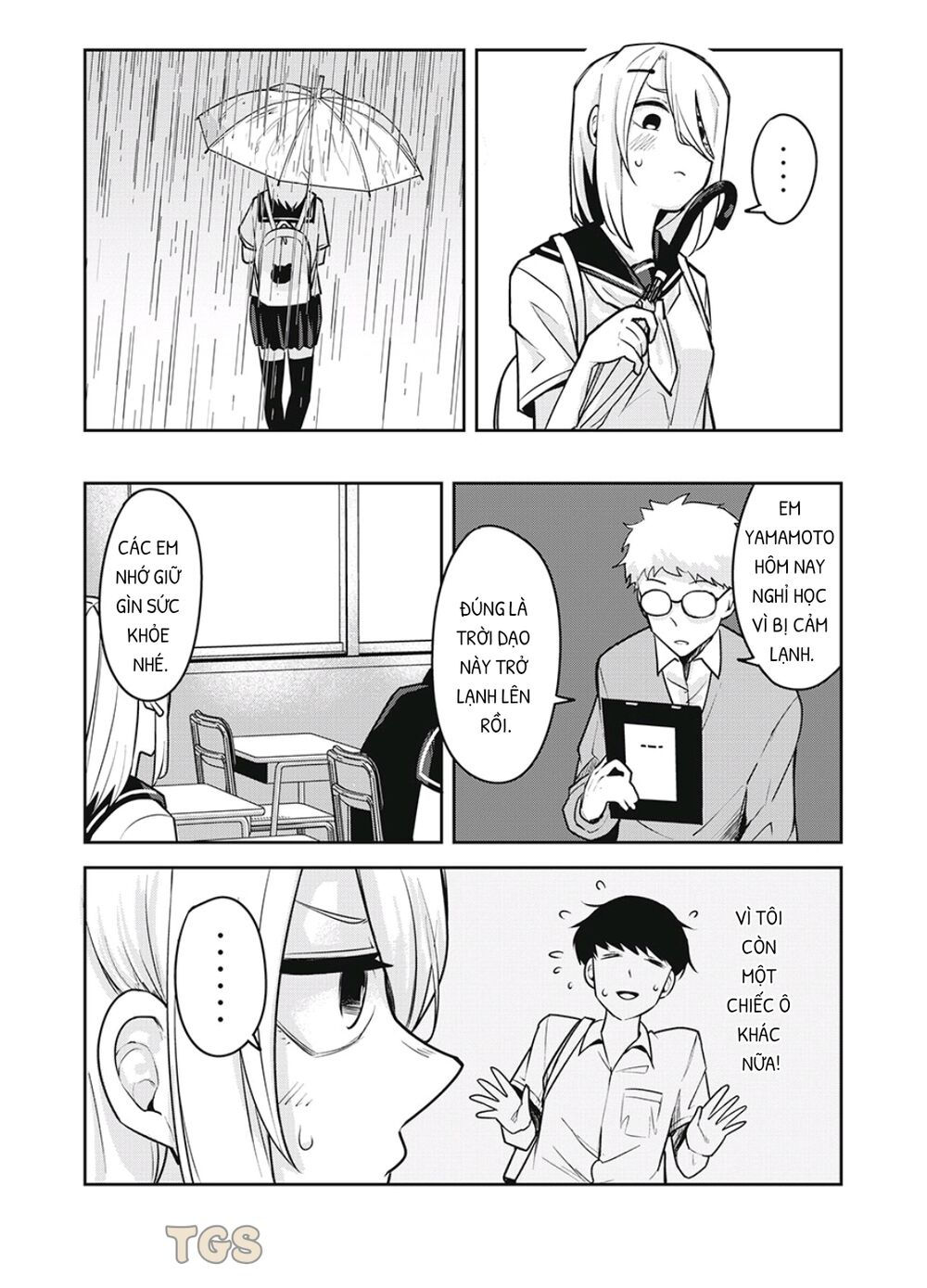 doppel-san chapter 27 4