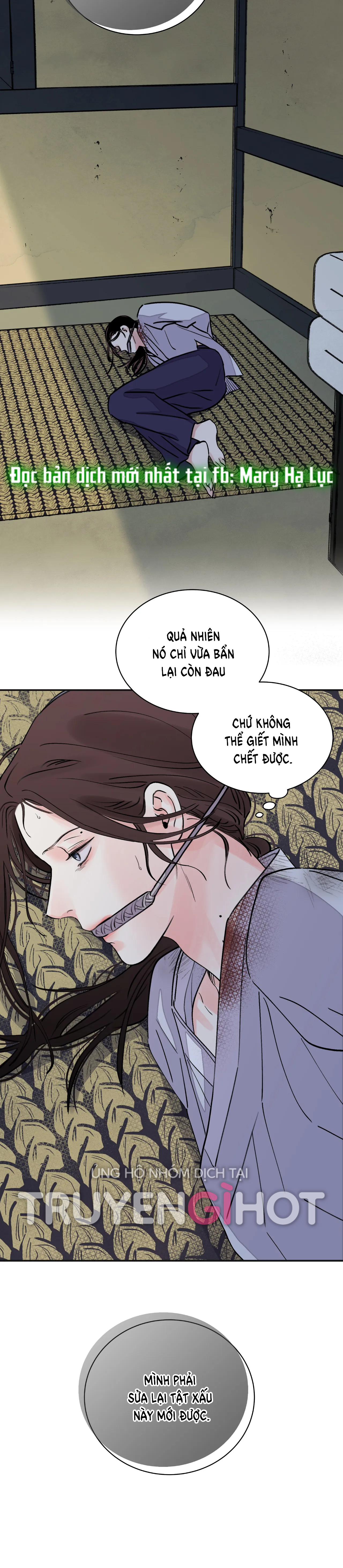 [18+] trượng kiếm tựa hoa chapter 19.1 15