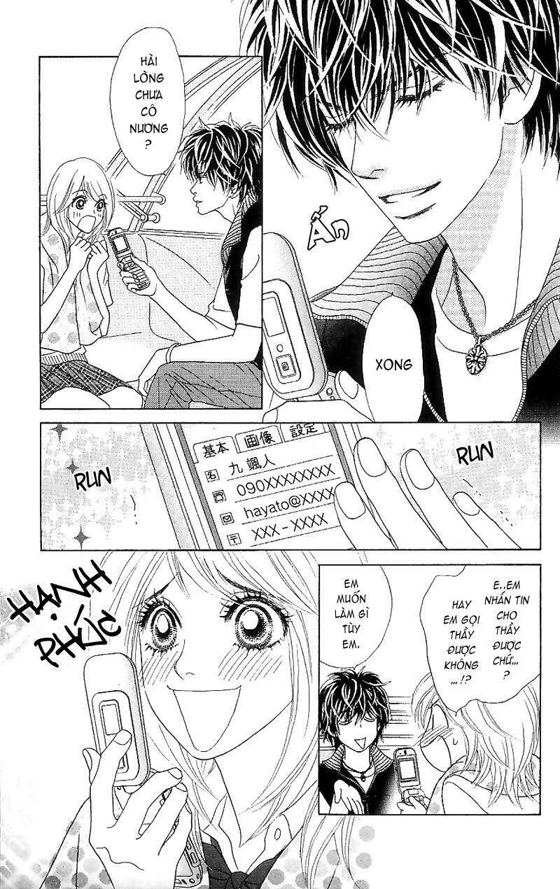 papillon hana to chou chapter 14 5