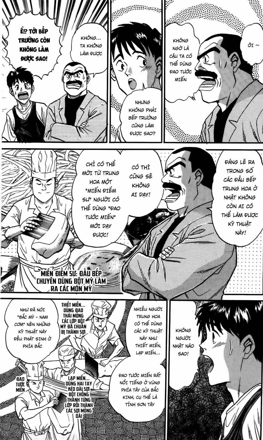 iron wok jan - đầu bếp siêu đẳng chapter 29 3
