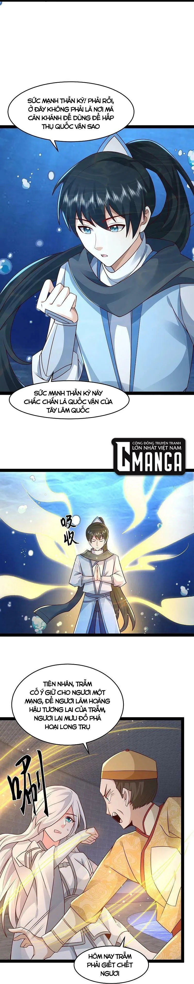 tối cường vận đào hoa chapter 292 3