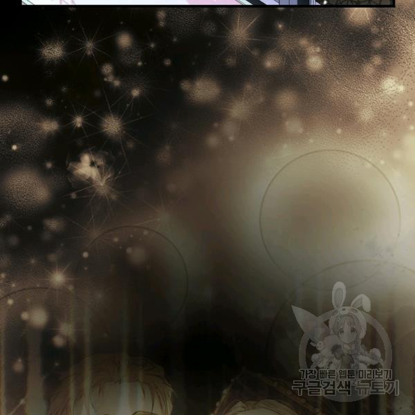 quý cô bí ẩn - secret lady chapter 45 157