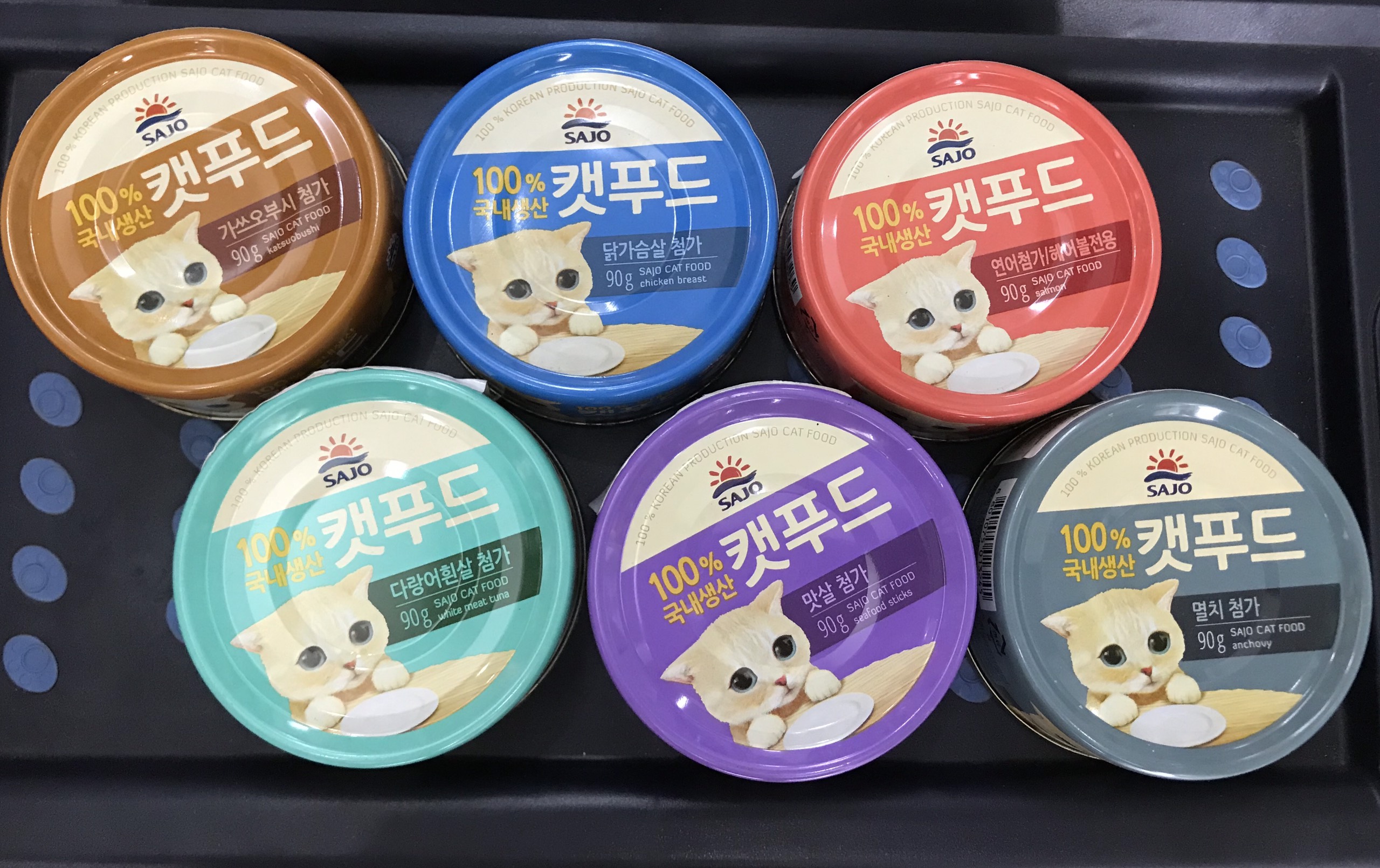 Pate cho mèo Sajo Cat Food 90gr