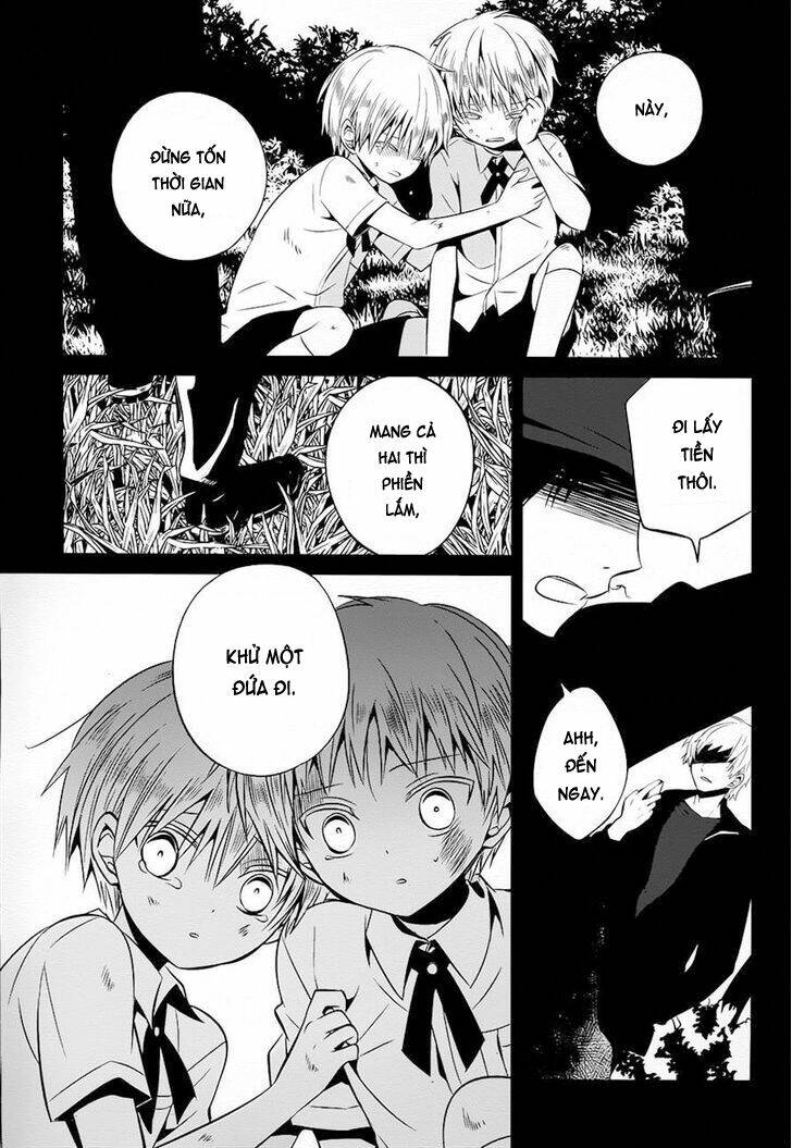 boku to senpai no tekken kousai chapter 12 17