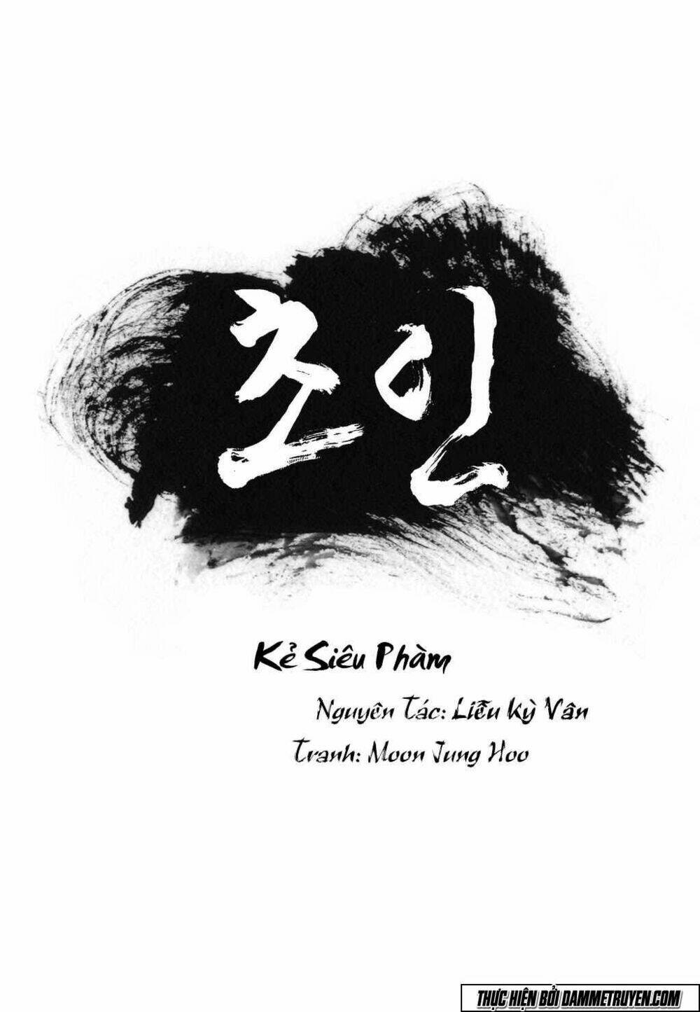 kẻ siêu phàm chapter 5 2