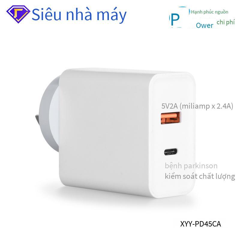 Phong cách mới nhất SAA Bộ sạc đa cổng PD45W theo quy định của Úc Chứng nhận RCM giao thức đầy đủ Bộ sạc PD phân phối điện tự động thông minh