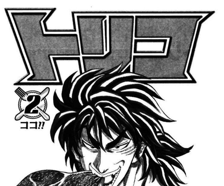 thánh tỏi sành ăn chapter 8 4