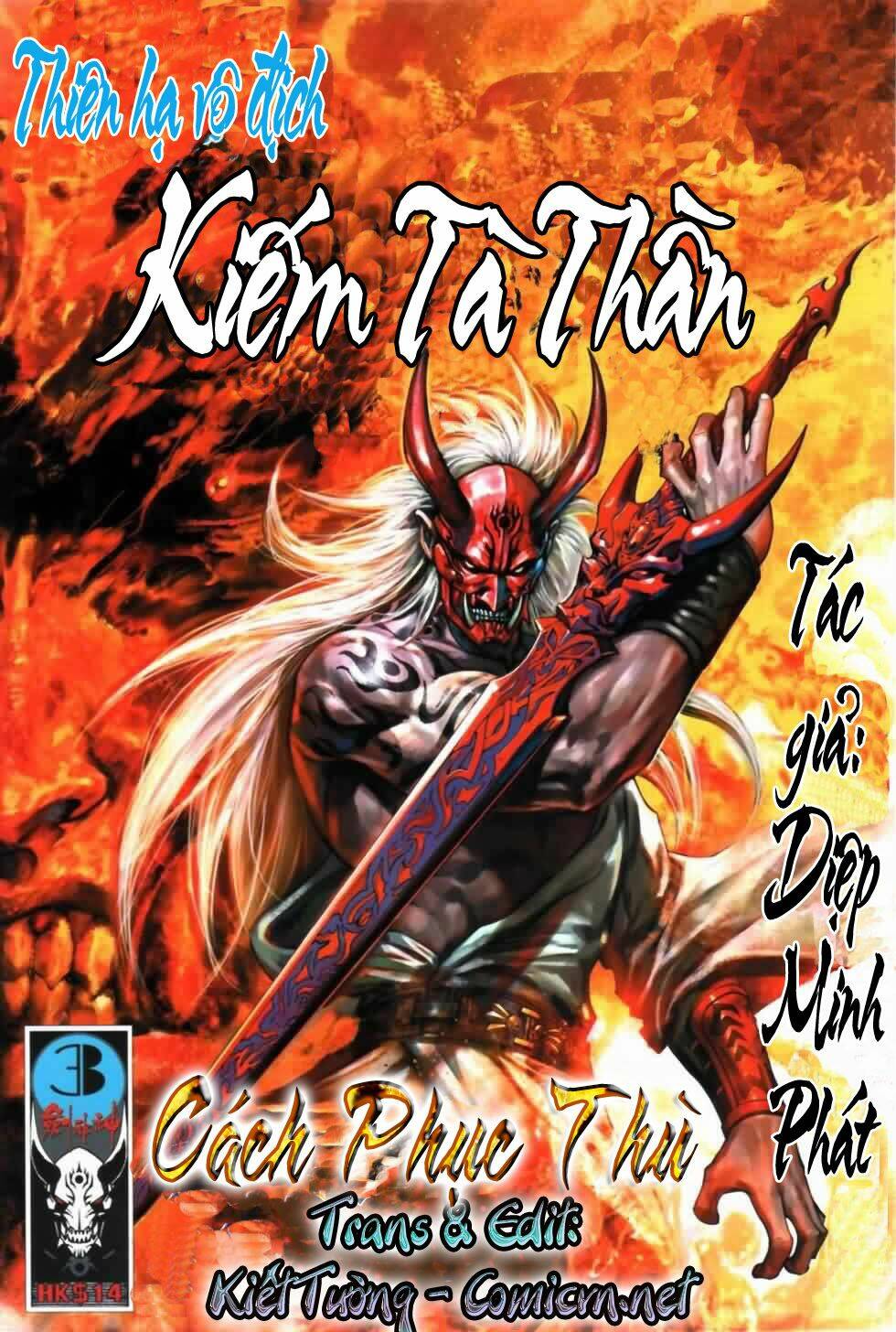 thiên hạ vô địch kiếm tà thần chapter 3 1