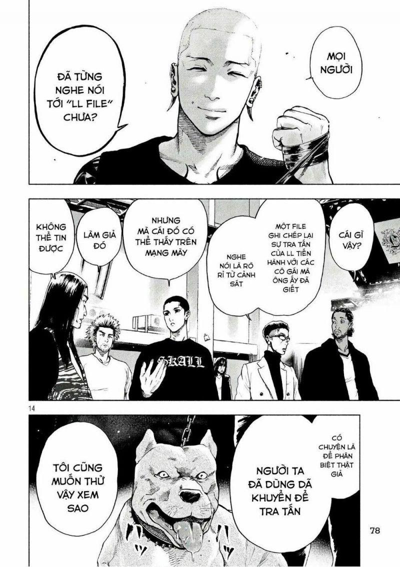 shin'ai naru boku e satsui wo komete chapter 7 14