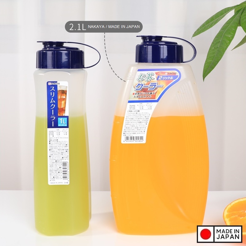 Bình nhựa có nắp đậy chịu nhiệt cao cấp với dung tích 2000ml - Hàng Nội Địa Nhật