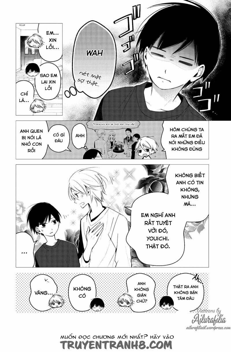 sakazuki-sanchi no gikyoudai chapter 17 9