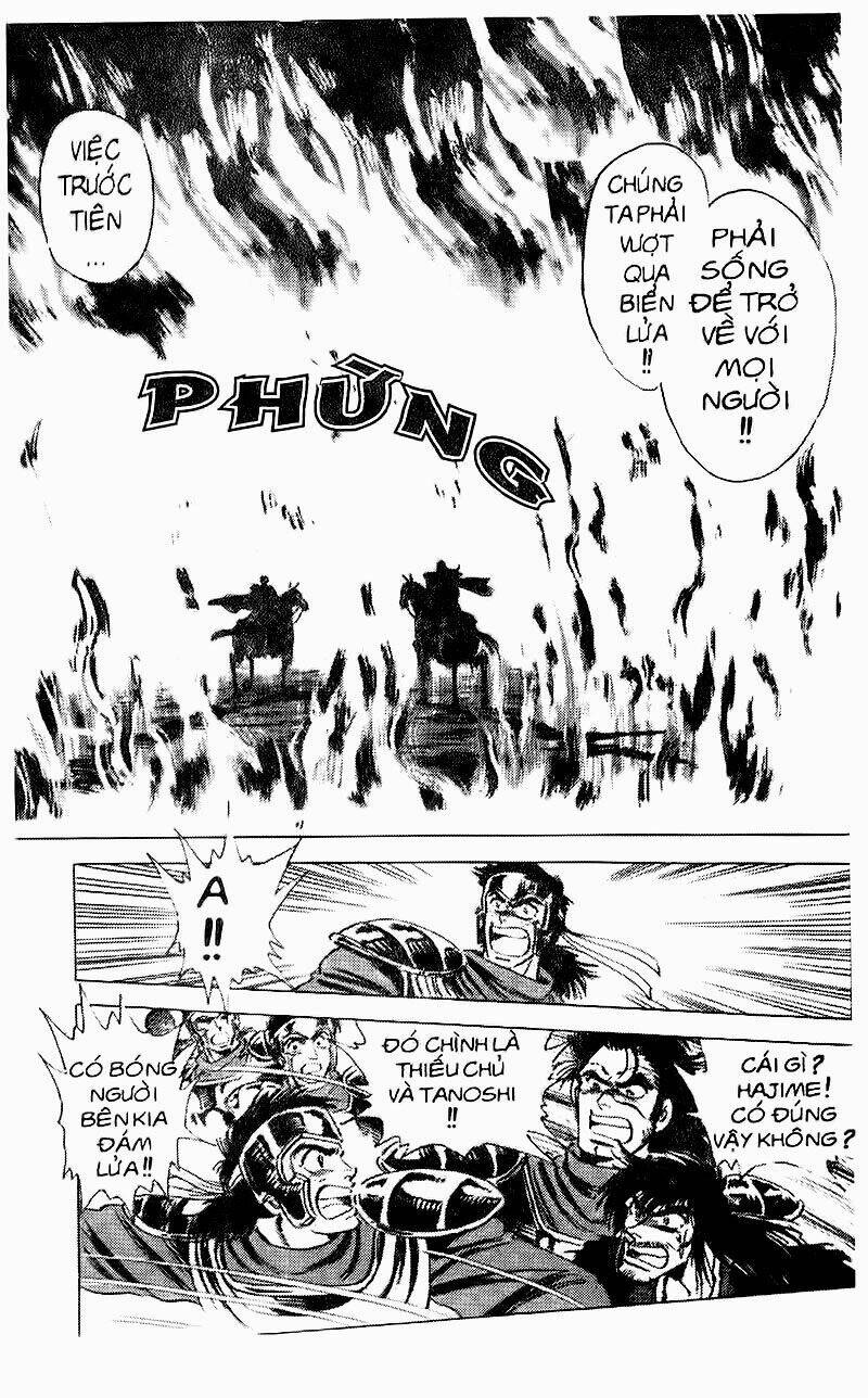 haou densetsu takeru chapter 81 25