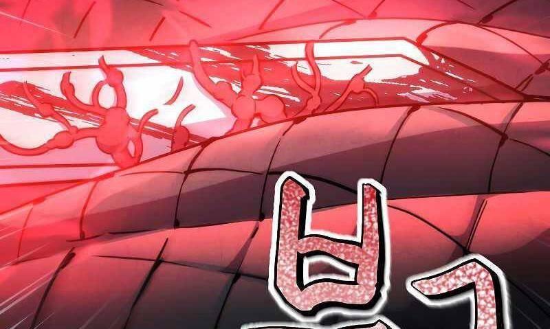 the live chapter 104.5 25