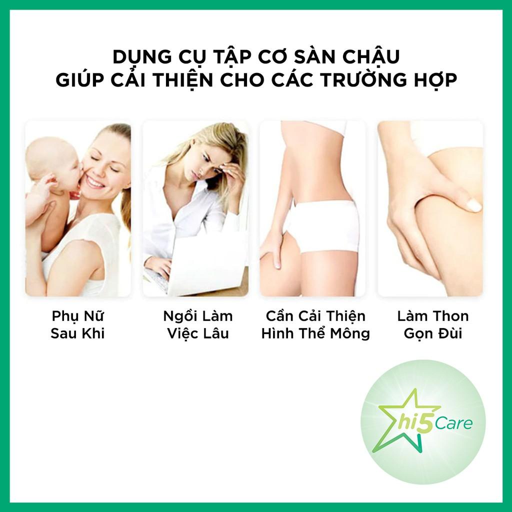 Dụng Cụ Tập Cơ Sàn Chậu Kegel Nâng Mông