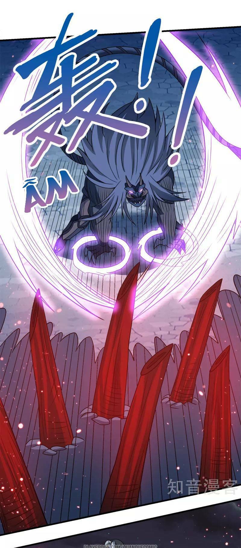 kiếm vũ chapter 52 18