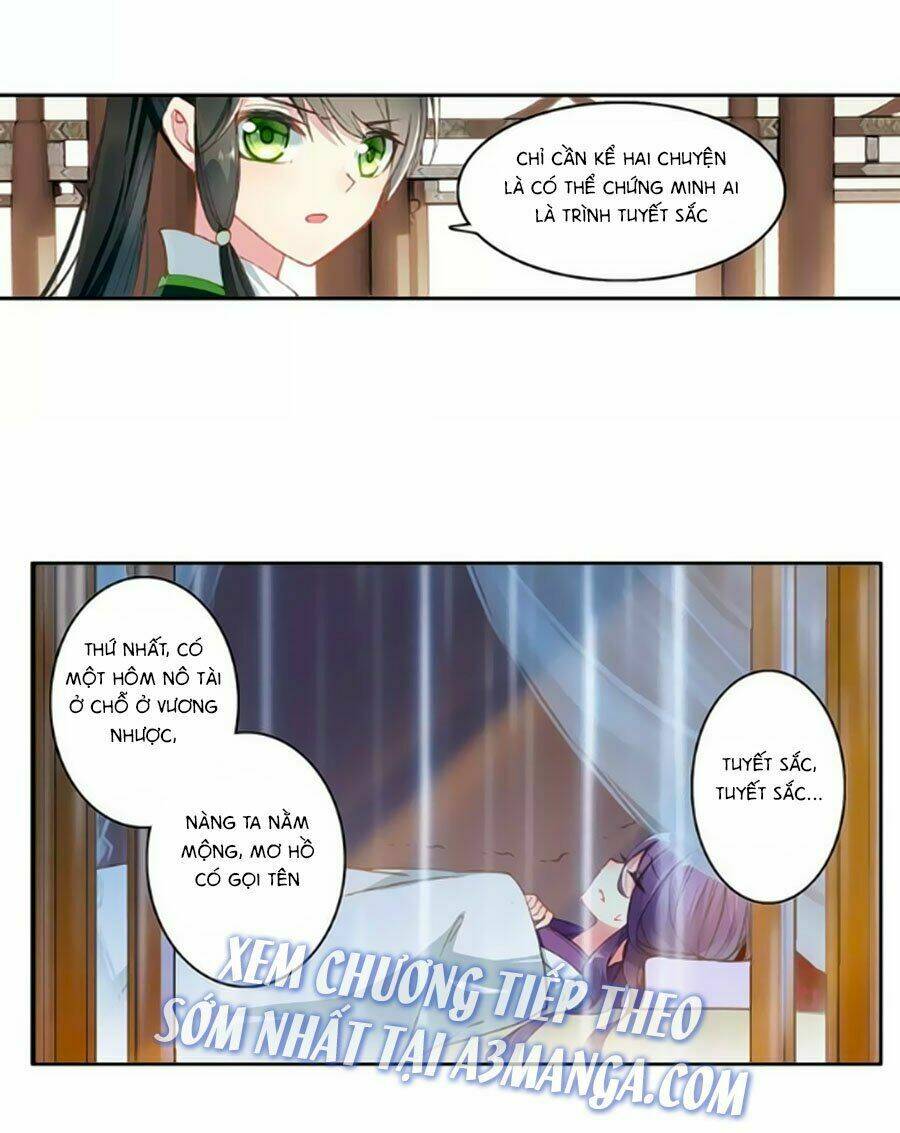 trâm trung lục chapter 33.2 20