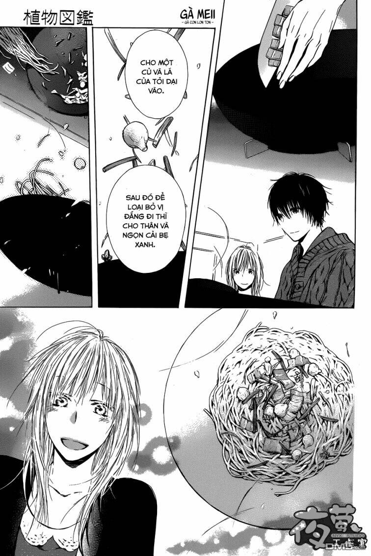 shokubutsu zukan chapter 3 16