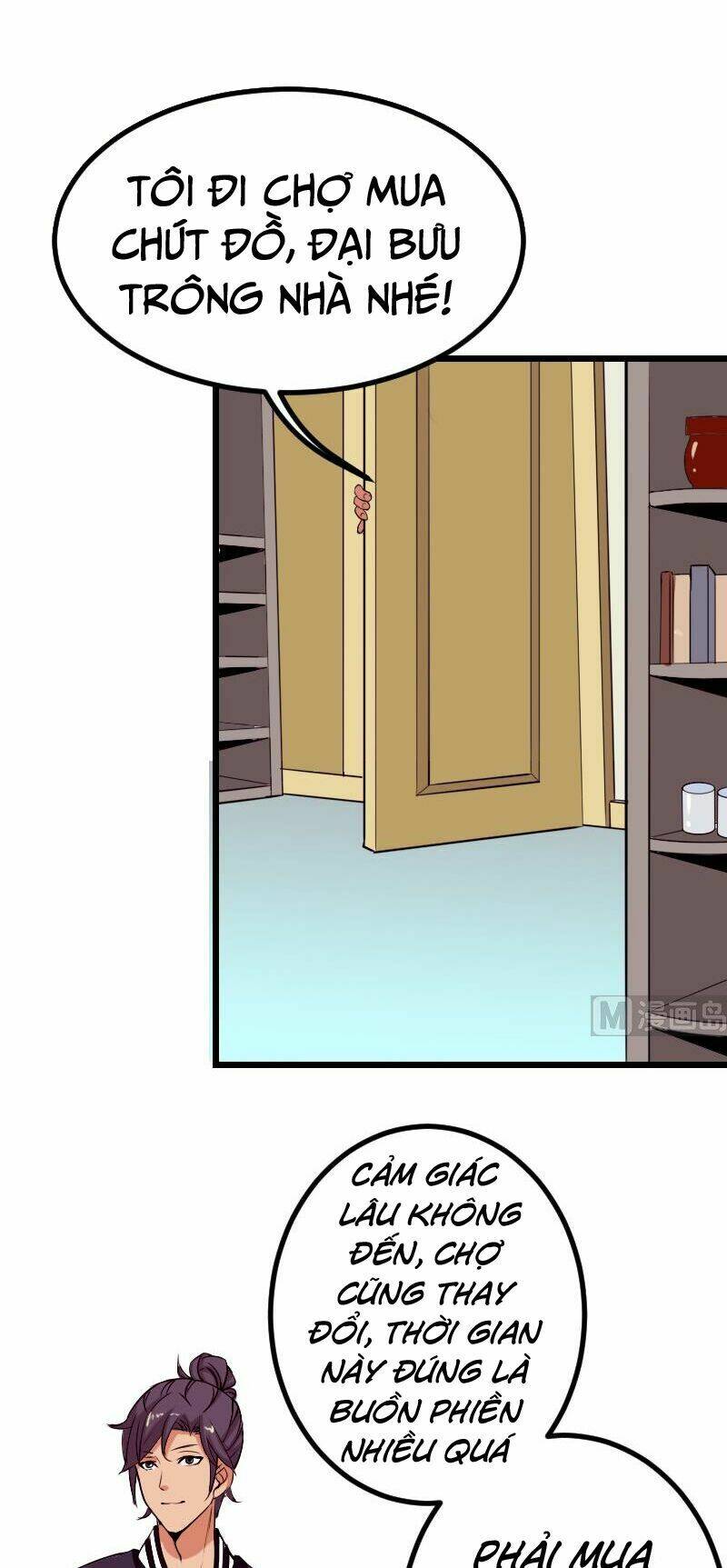 ngưu thư cung ứng thương chapter 39 1