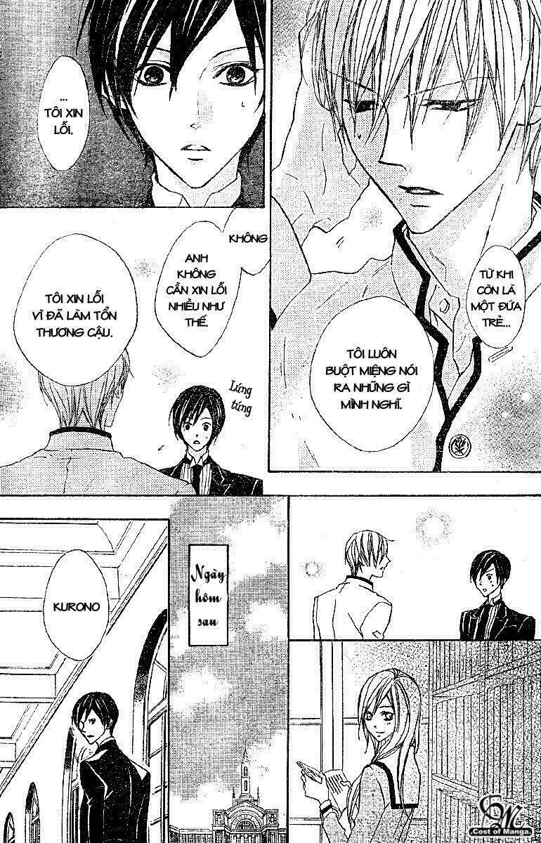 hana no kishi chapter 4 15