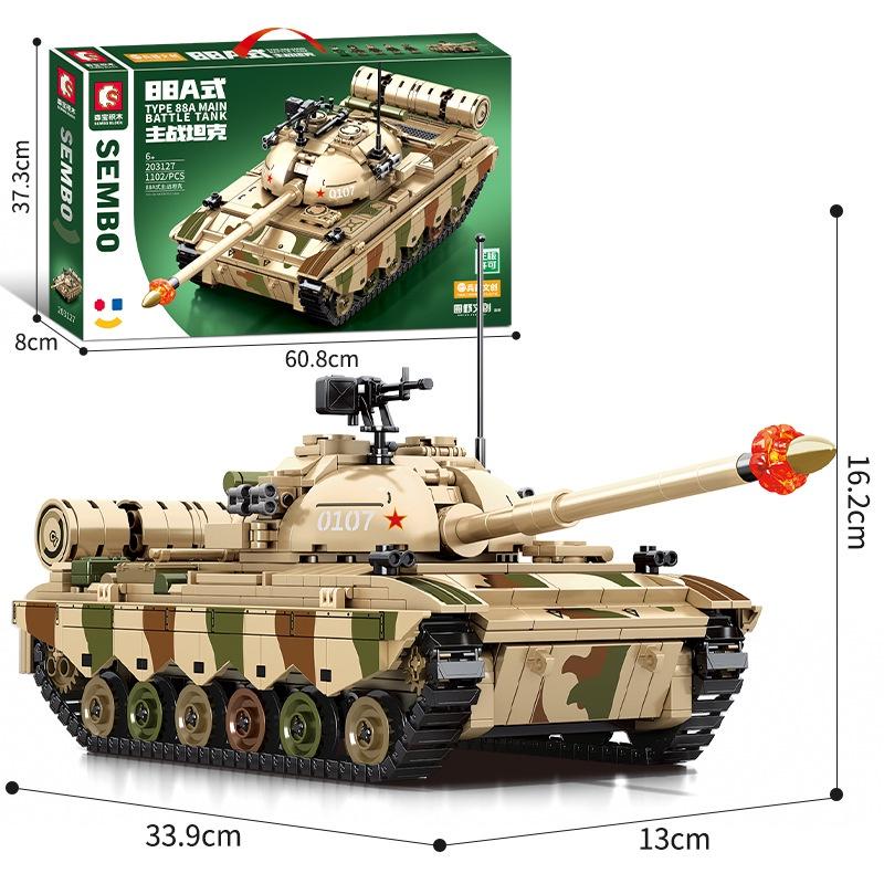 Đồ chơi Lắp ráp Xe Tăng chiến đấu 88A, Sembo Block 203127 Main Battle Tank, Xếp hình thông minh, Mô hình Xe Tăng