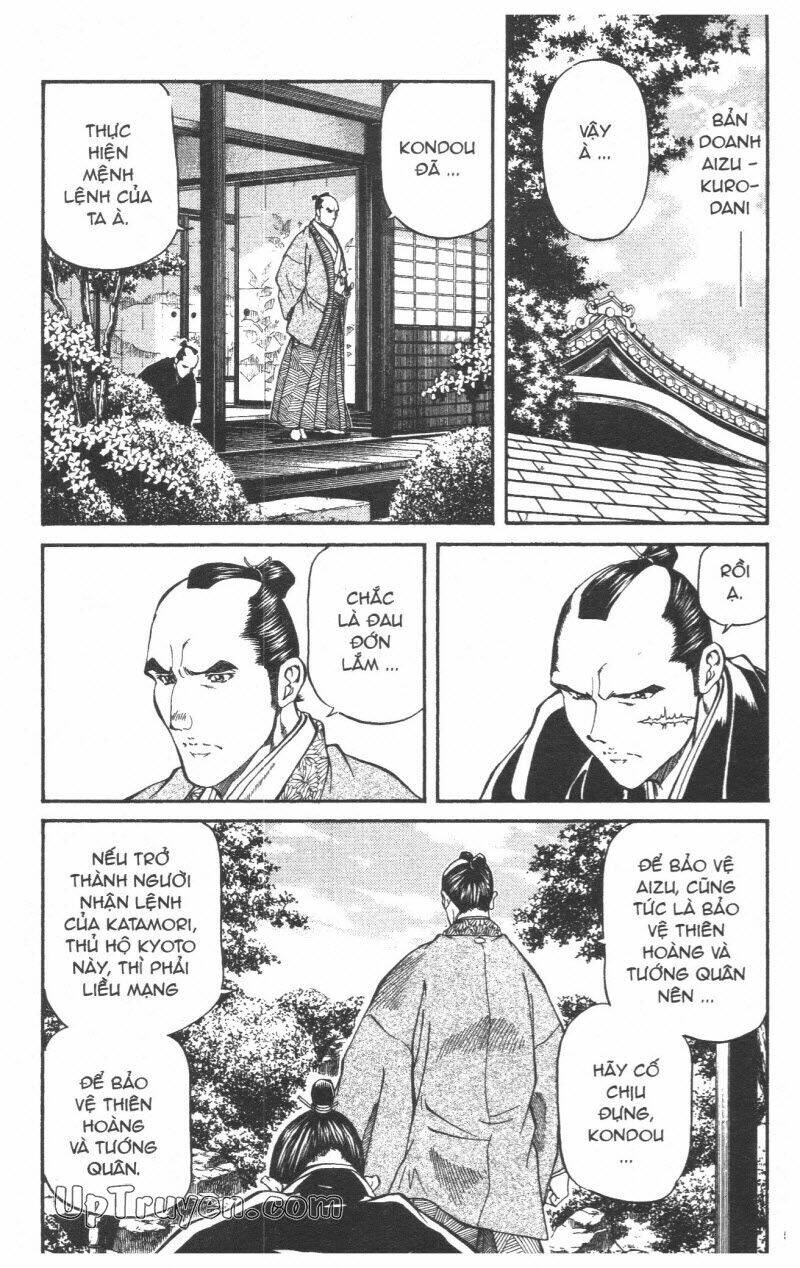getsu seiki - sayonara shinsengumi chapter 5 55
