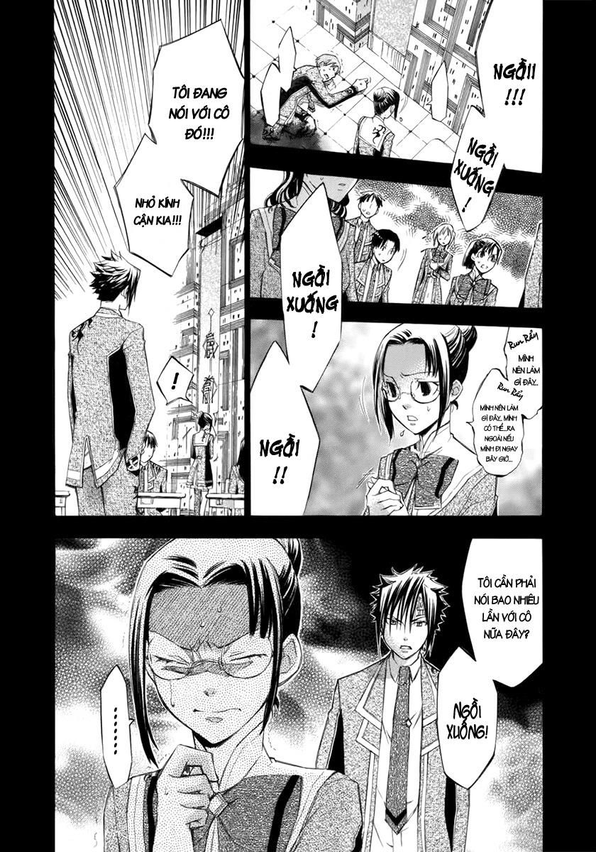 aphorism chapter 9 20