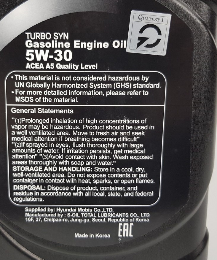 Dầu nhớt HYUNDAI - chính hãng phân phối - dùng cho xe ô tô máy xăng (ACEA A5 5W/30) (4L/can)
