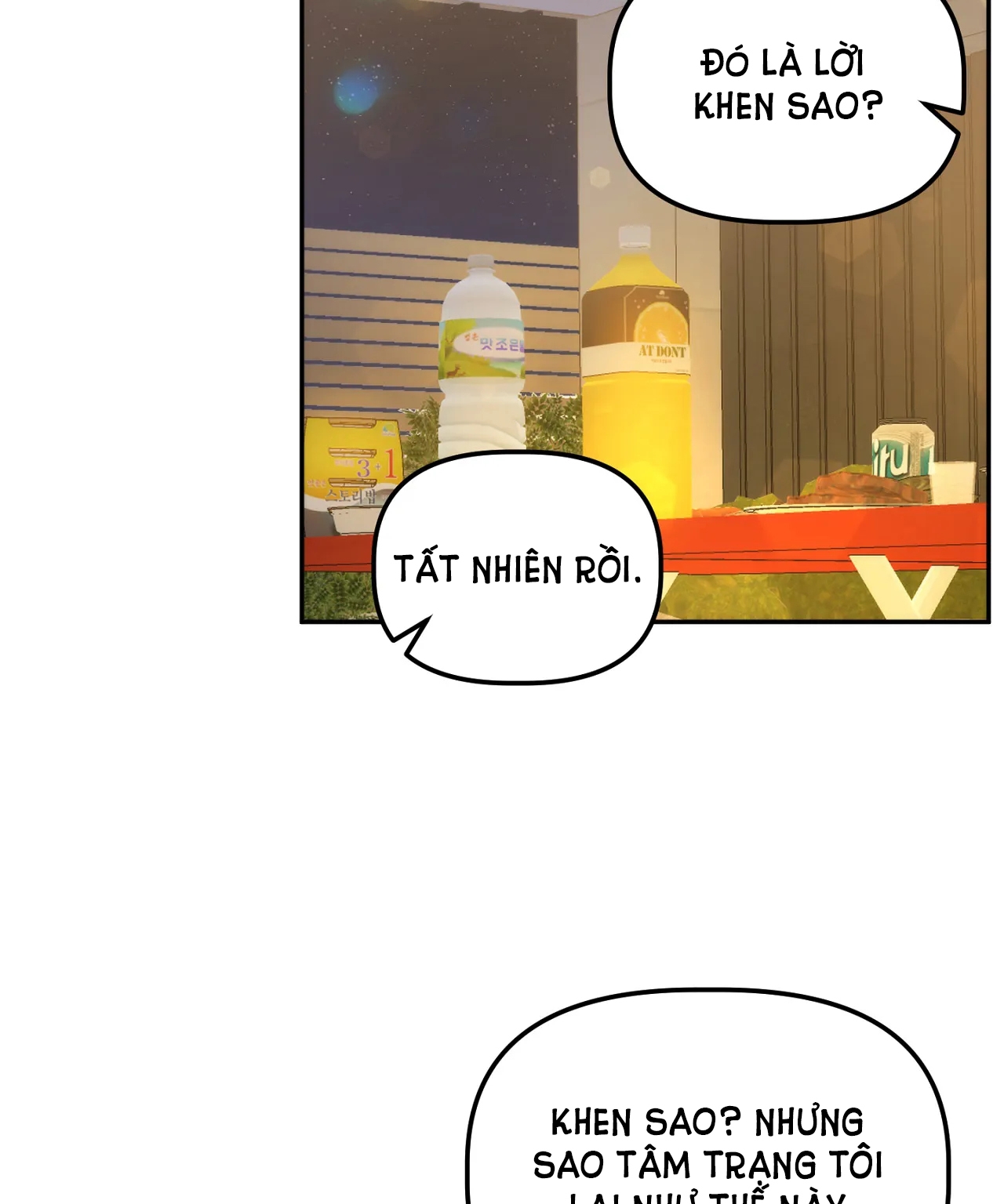 Anh Đã Hiểu Chưa? chapter 32.2 - Trang 23
