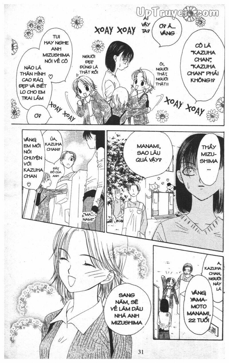 thấy mờ ghét chapter 1 32