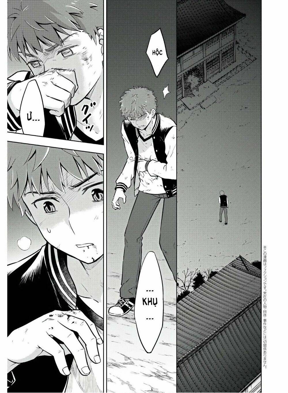 chén thánh: đêm định mệnh chapter 57 3