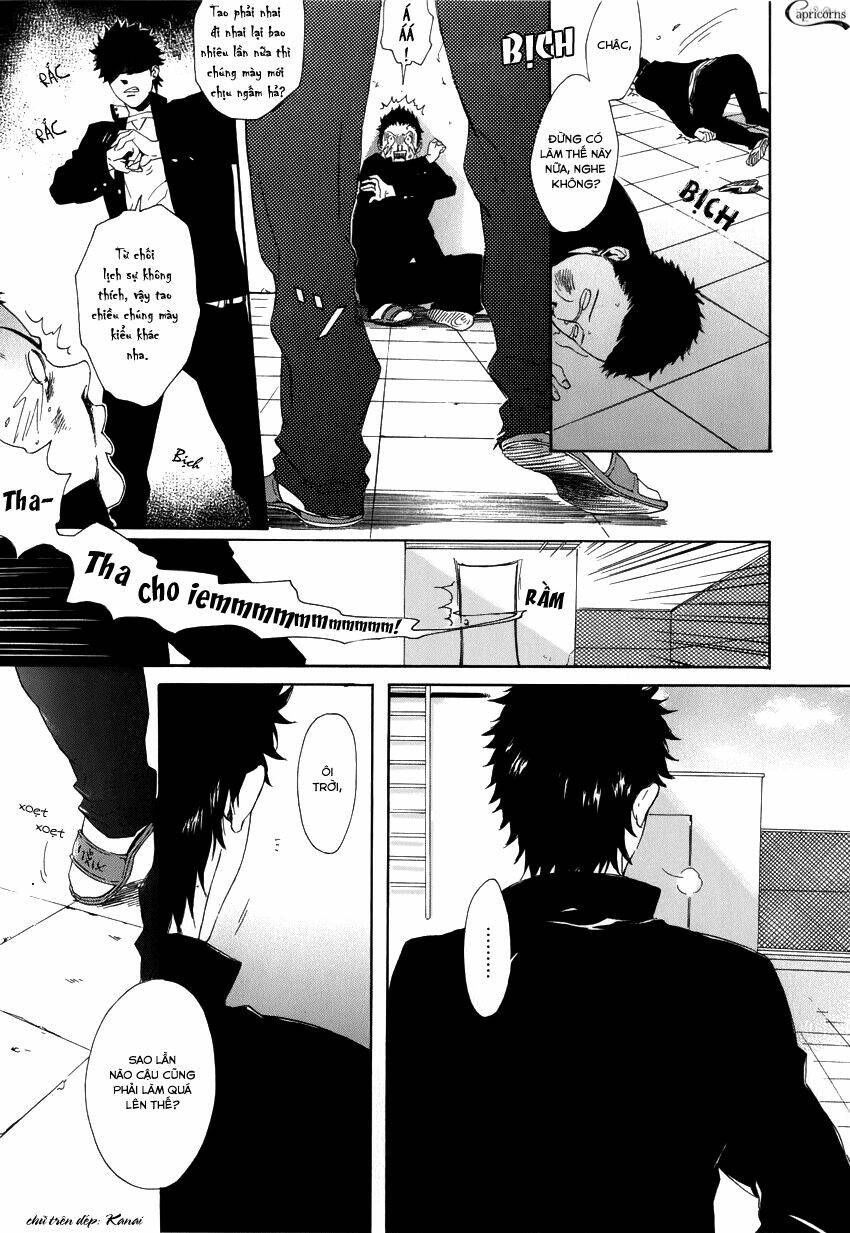 bokura ni matsuwaru et cetera. chapter 1 19