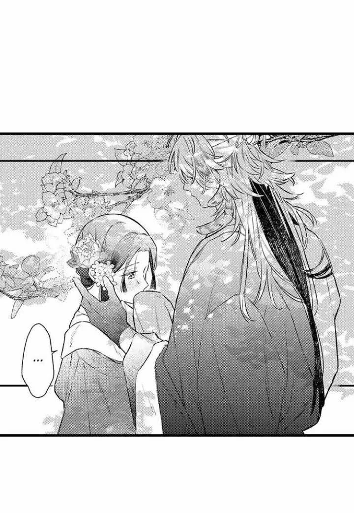 điểu thượng minh hoa chapter 5.2 1