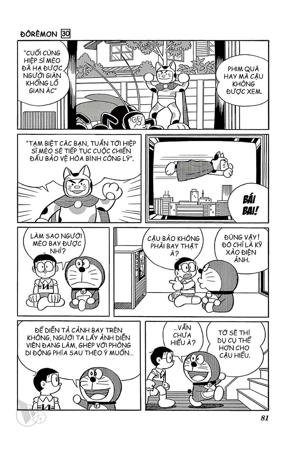 doraemon chapter 539 3