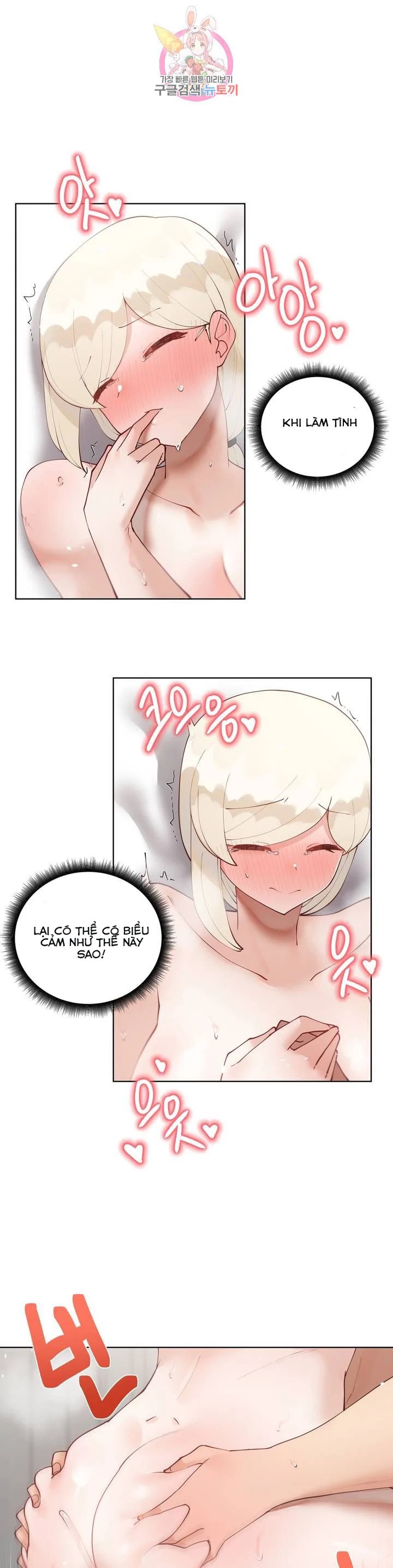 gia sư nữ quái chapter 58 38