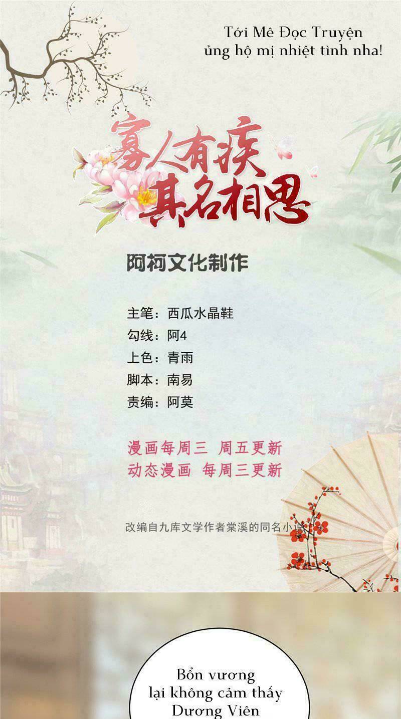 quả nhân có bệnh tên là tương tư chapter 64 1