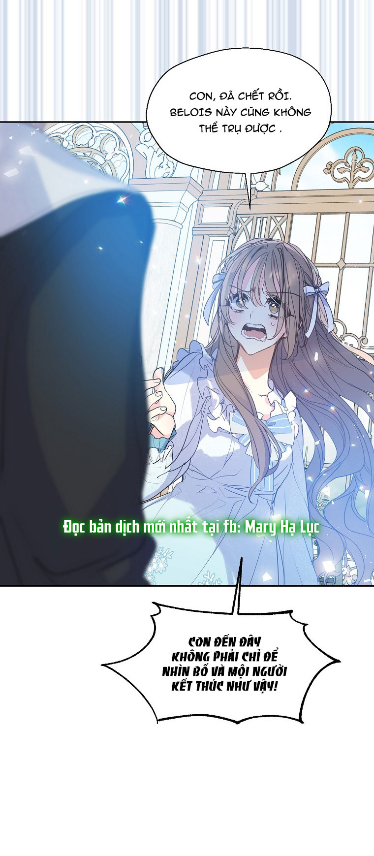 bệ hạ, xin đừng giết tôi!! chapter 58 6