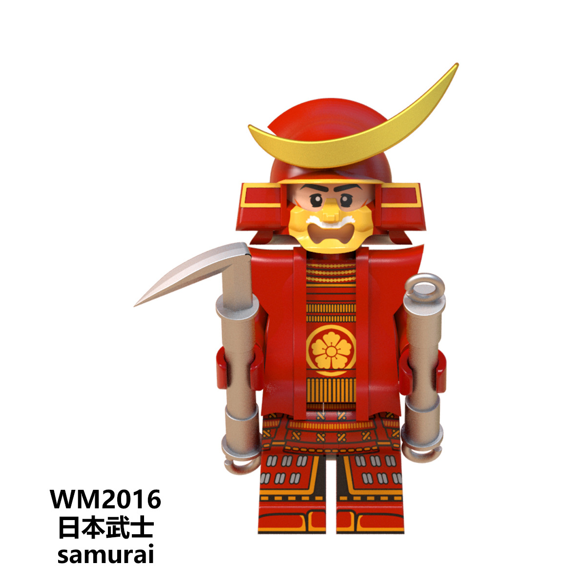 Minifigures Mô Hình Nhân Vật Samurai Armor Võ Sĩ Đạo Nhật Bản Mẫu Mới Ra Siêu HOT WM6096