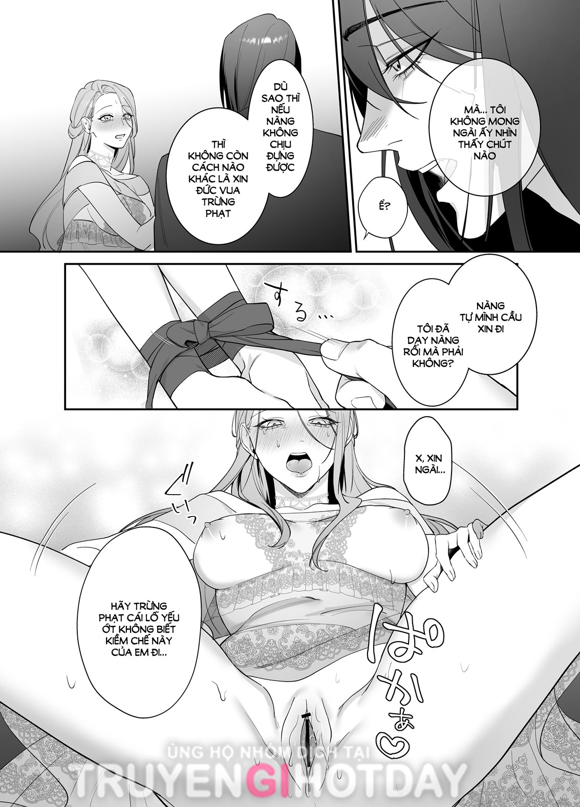 [21+] người hướng dẫn làm tình và cô dâu của vương tử chapter 6 6