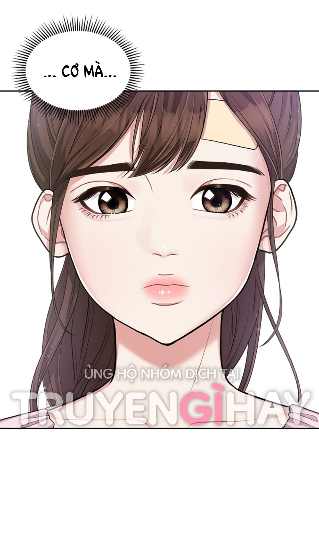 gửi em người đánh cắp những vì sao - to you who swallowed a star chapter 7.2 13