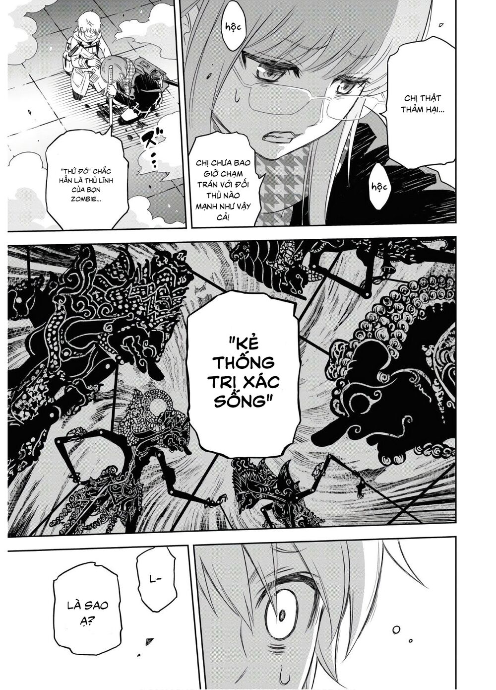 shikabane-gatana chapter 1.2 6