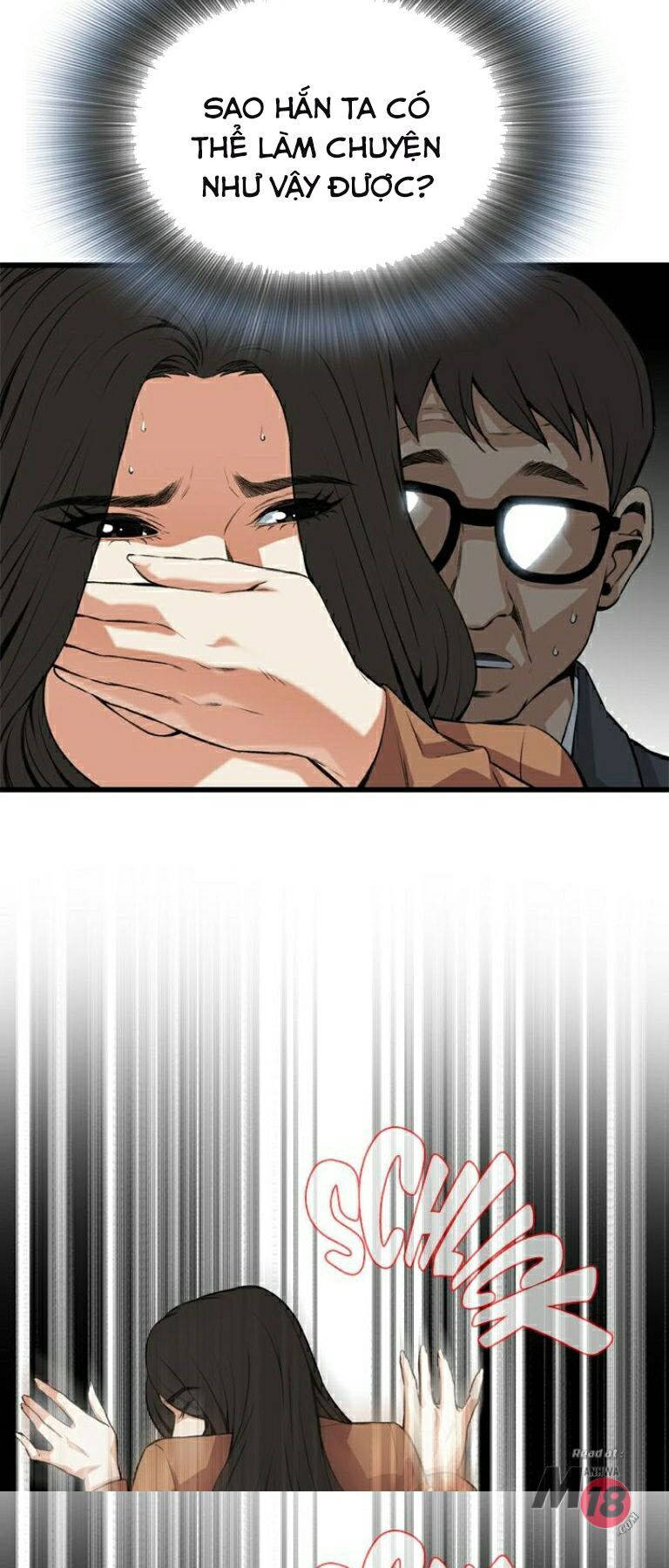 take a peek chapter 93 30