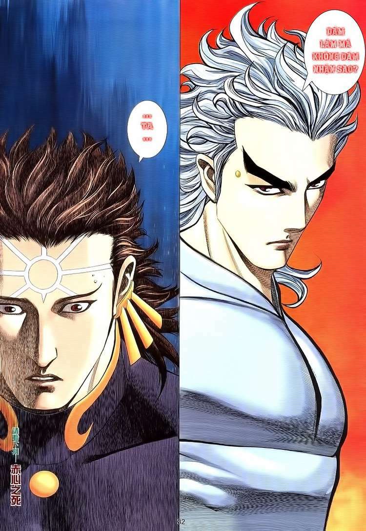 võ thần phượng hoàng chapter 16 31