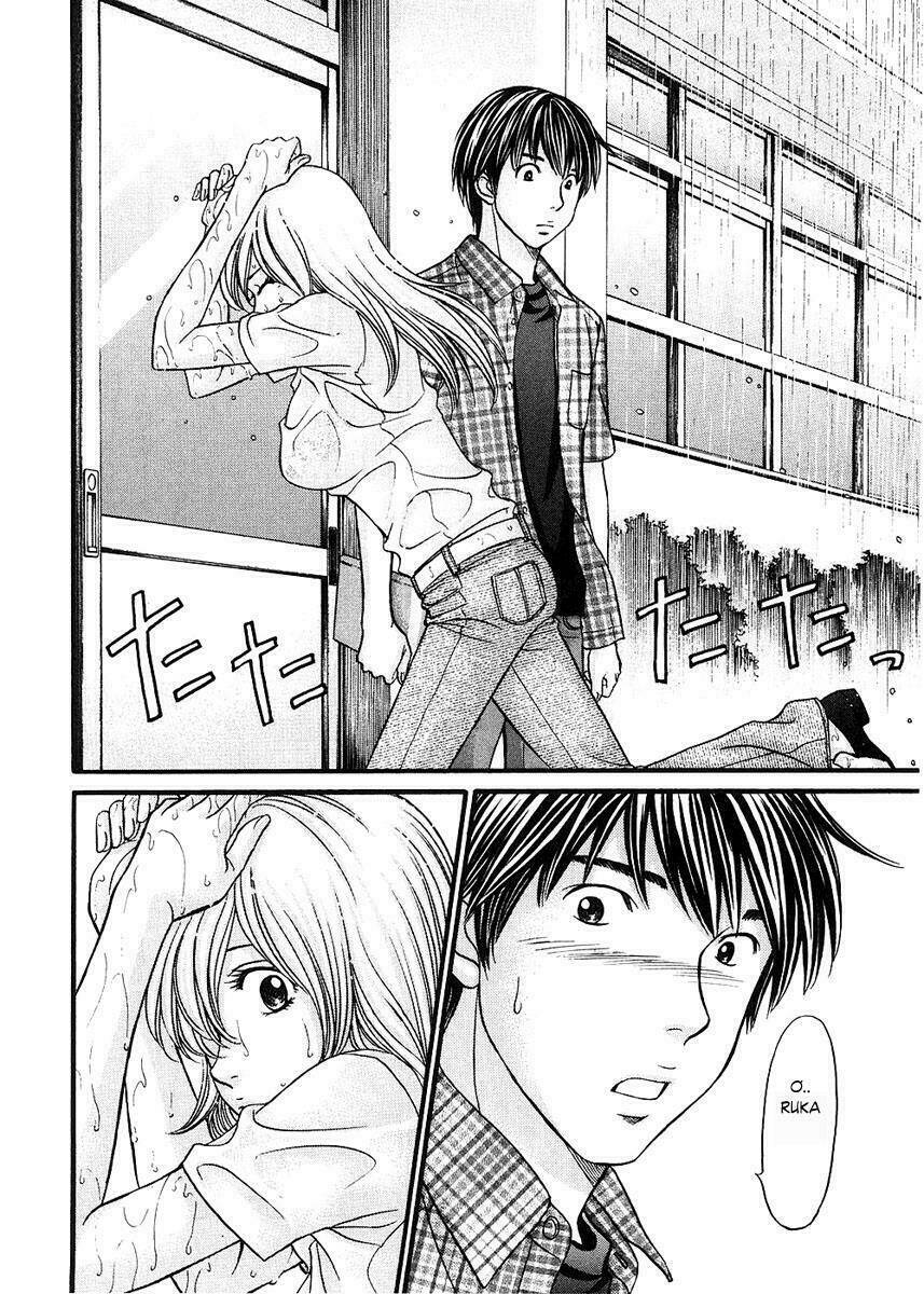 hetakoi chapter 38 9