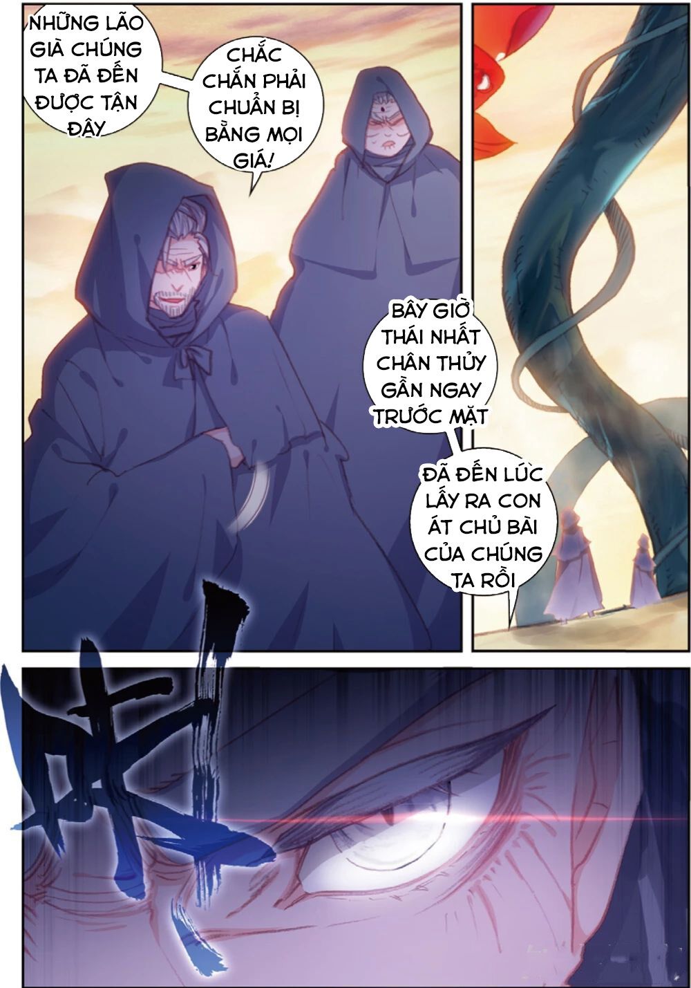 thế giới hoàn mỹ [m] chapter 103 24