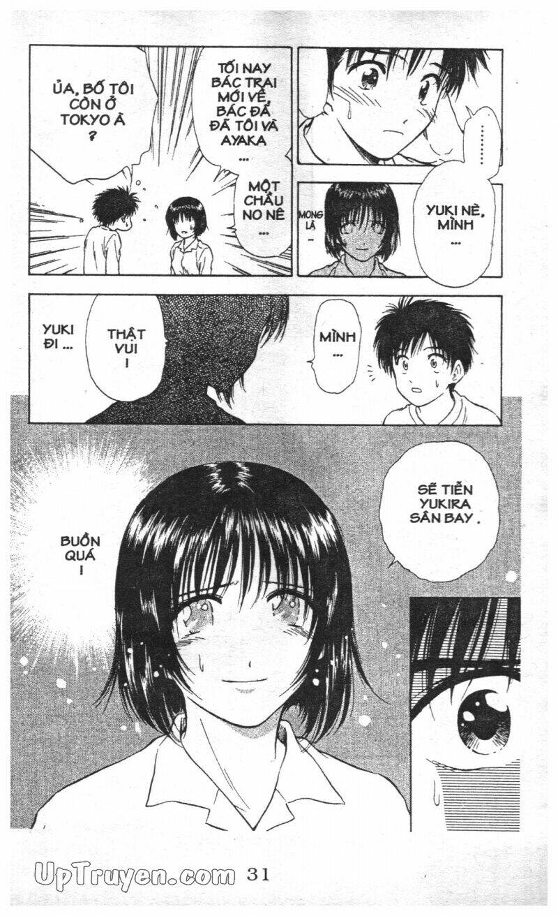 salad days chapter 112 31