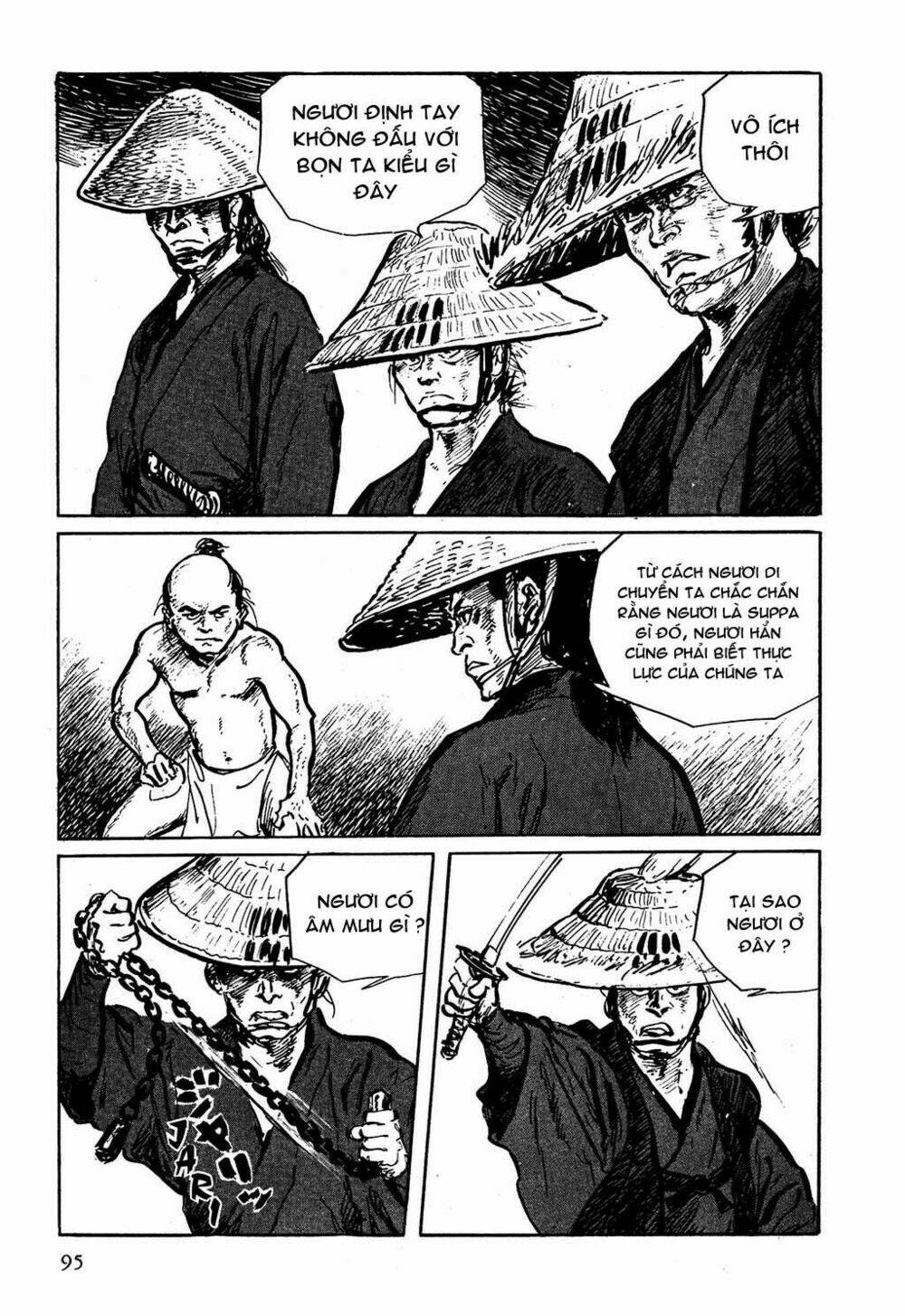 hanzou no mon chapter 3 54