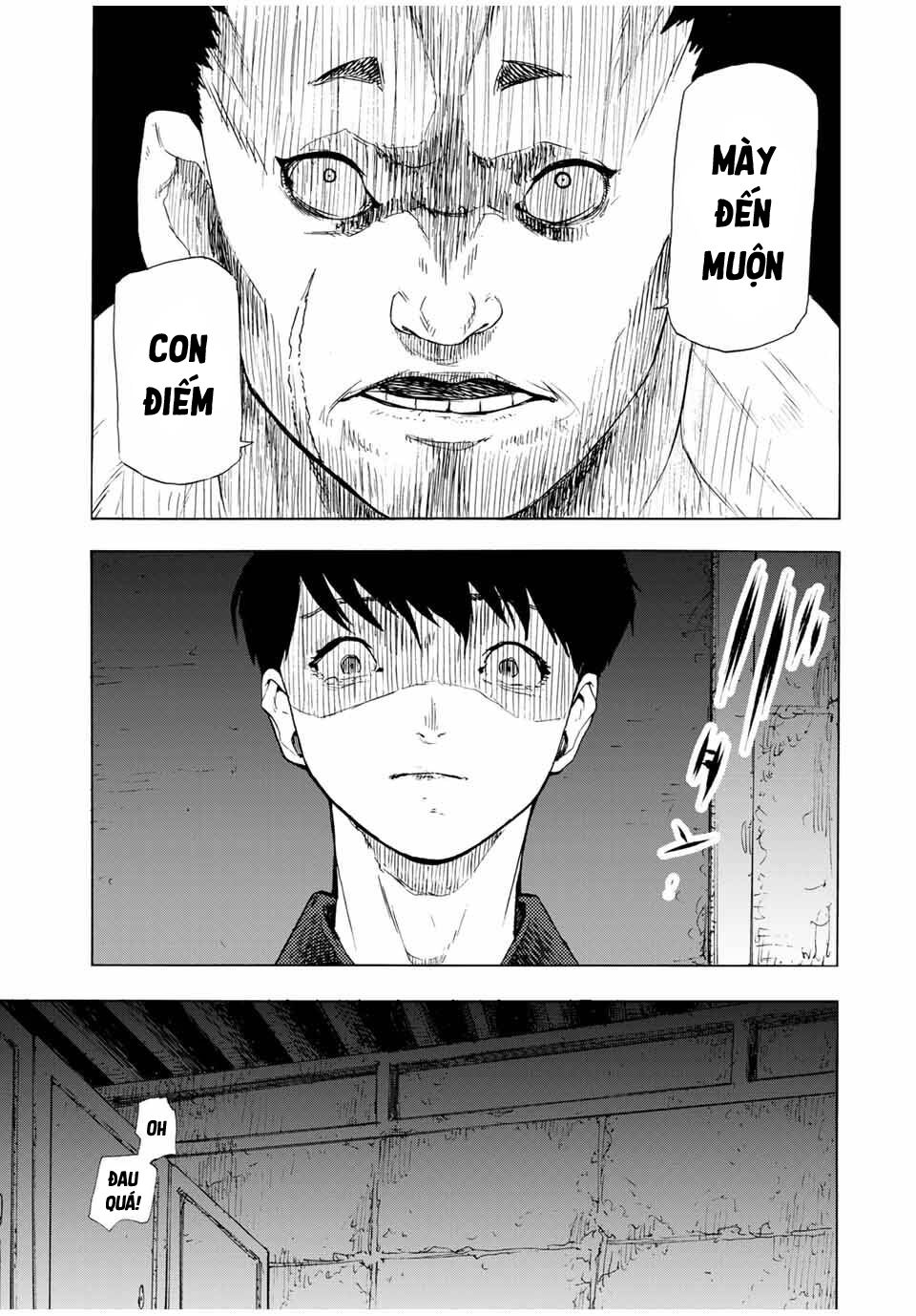 juujika no rokunin chapter 47 3