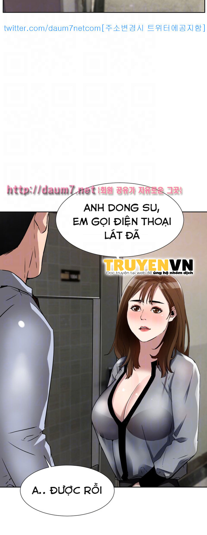 dongsu của nara chapter 11 15