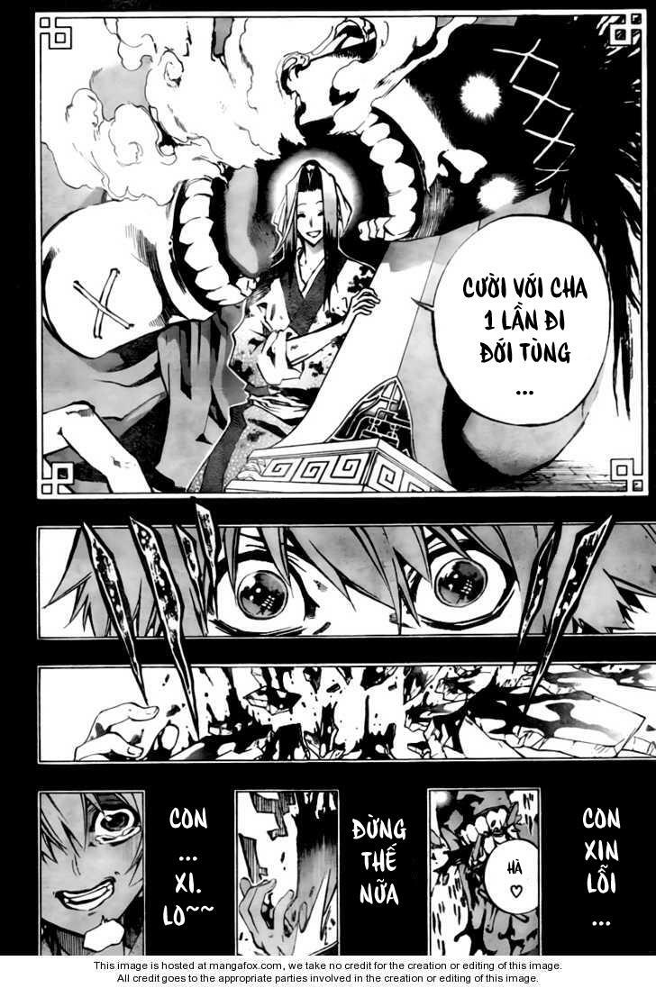 akaboshi - ibun suikoden chapter 23 14