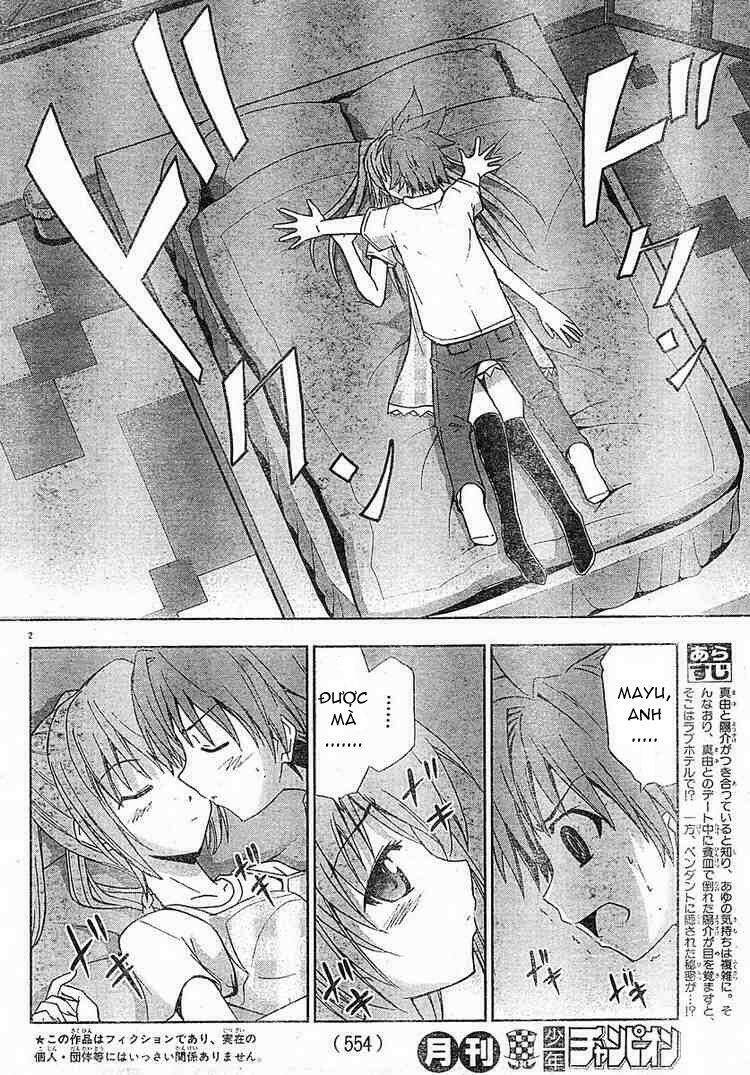 ayu mayu chapter 12 2